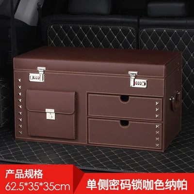 Hydrin car storage box: Car storage bag/box - extra-large-curry-nappa-leather-unilateral-combination-lock-2422