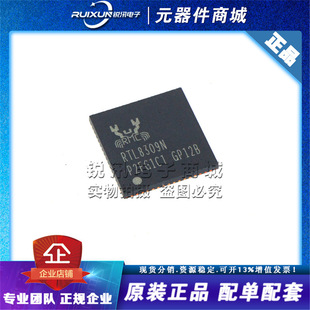 RTL8309N-VB-CG QFN-64 ͨ�ż��W�jIC ��̫�W������оƬ ԭ�b��Ʒ