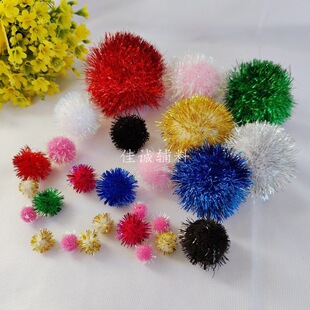 ��ɫ���[Сë�q�� ���[��ëë�� DIY������ pompom�[�� 10-55MM