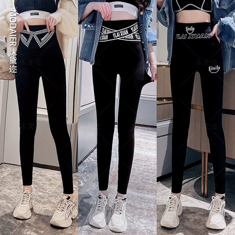 Универсальные леггинсы, женская верхняя одежда с высокой талией, стройнящие на весну и осень, тонкие маленькие черные брюки, летние брюки-карандаш из модала