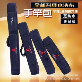 钓鱼包;其他垂钓用品;野营折叠桌椅