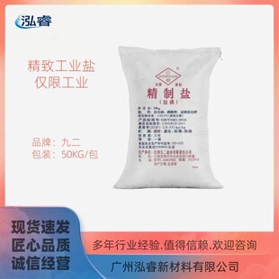 �������I�}�Ŷ����I�} ���}��ˮ̎�����I�����ջ�������·��ѩ��