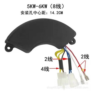 ���Ͱl늙C����{����2-3ǧ��5-8KW��������l늙Cavr늉�������