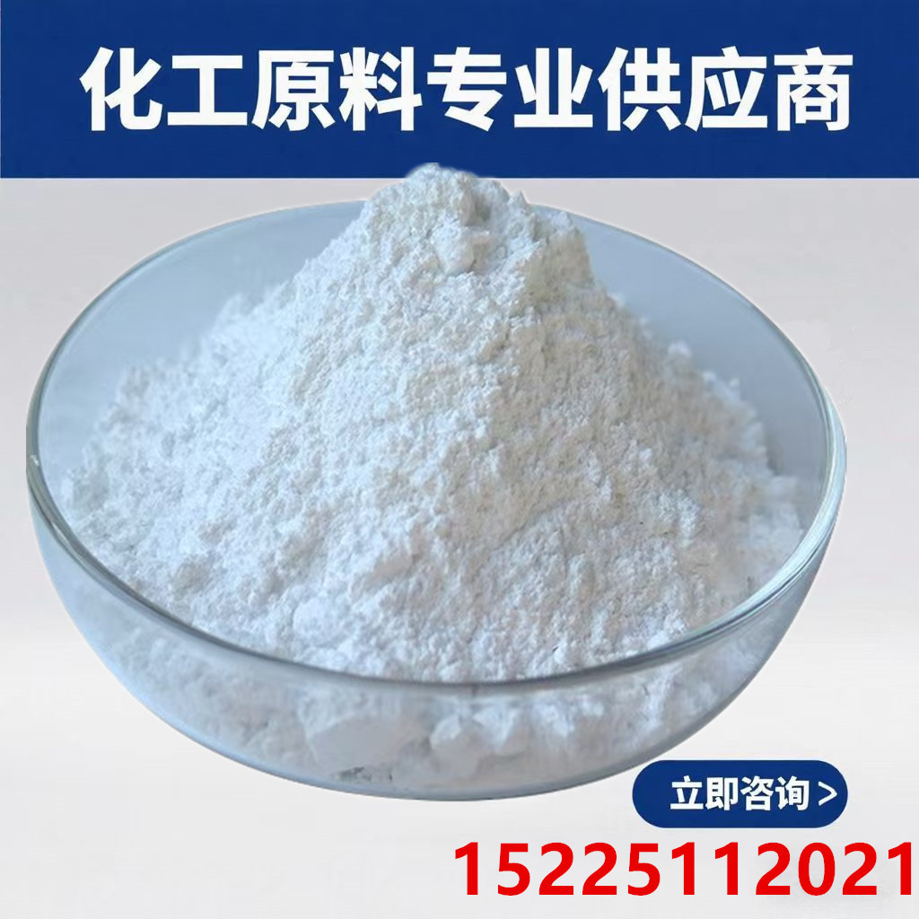 db510011308748c740d8fb54a256d9