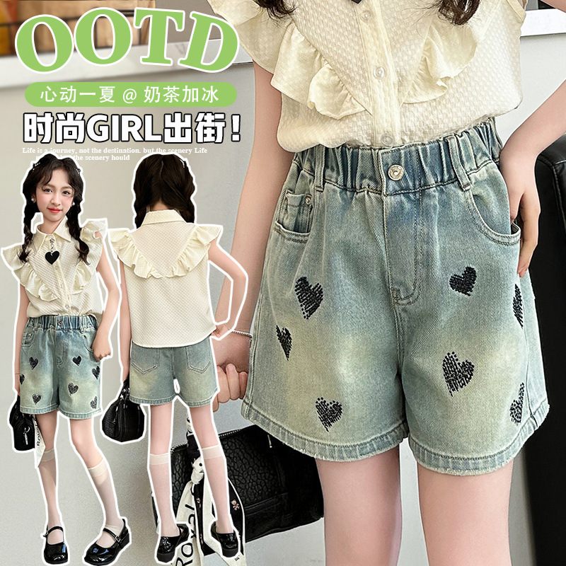 Reprehenderit qui in ea