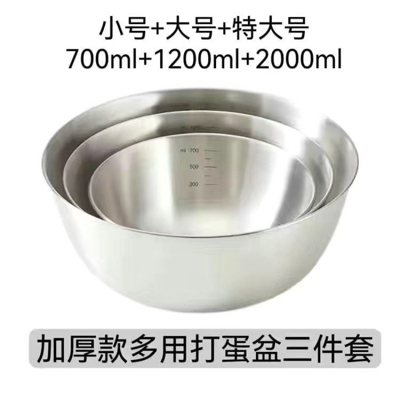 일반 스타일【16.8+19+22】