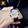 Men's universal sports quartz watches, swiss watch, men's watch, wholesale