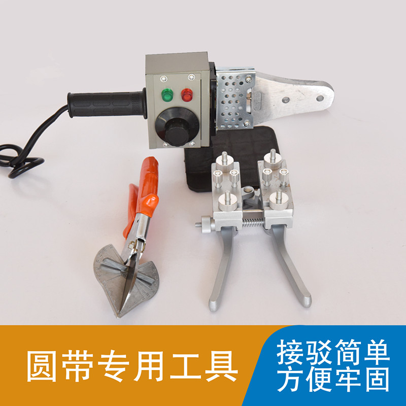 PU聚氨酯圆带 圆条三角带 接驳钳 电烙铁 热熔机 接驳器 接头机器