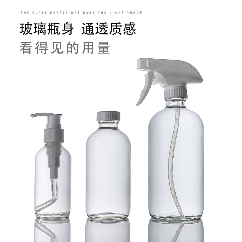 Botella de Boston transparente 500ml botella de aerosol de lavado de manos 15ml botella de vidrio engrosada 30ml loción botella de prensa de sub-embalaje