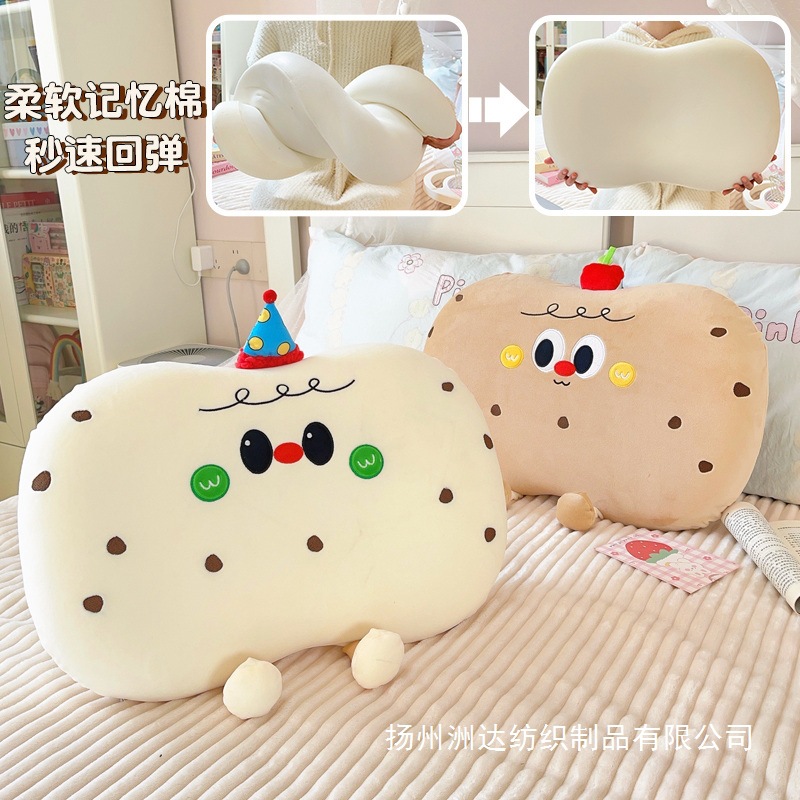 Almohada de espuma viscoelástica de dibujos animados Almohada para dormir de la columna cervical para niñas Dormir en casa Almohada individual Dormir para niños Almohada pequeña regalo