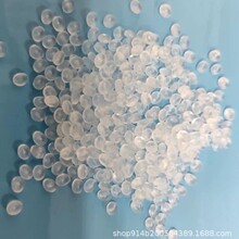 PP ɳ��ɳ�Ϳ� 513MN40 4120��׼�� ��Ĥ�� ע�ܼ�