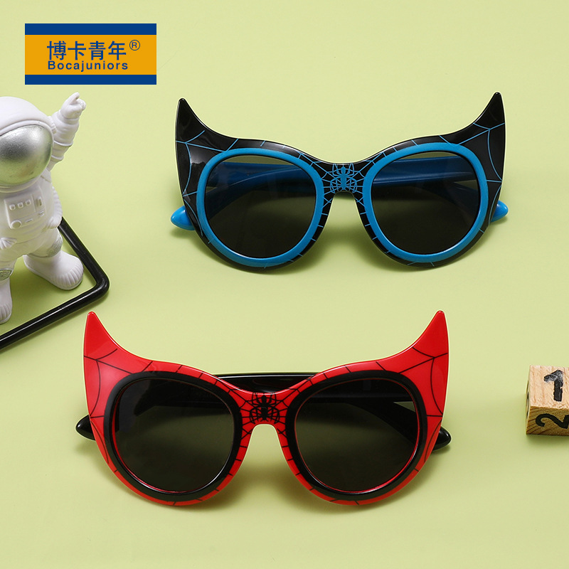 Children's Glasses Fashiony Children's Cartoon Sunglasses Sunscreen Silicone Decorative Sunglasses S8180-A