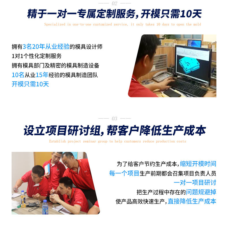 铝合金压铸件加工 