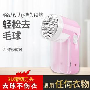 �·�ȥë�������ʽȥ����ë���޼��C��ë������ë��������ȥ��C