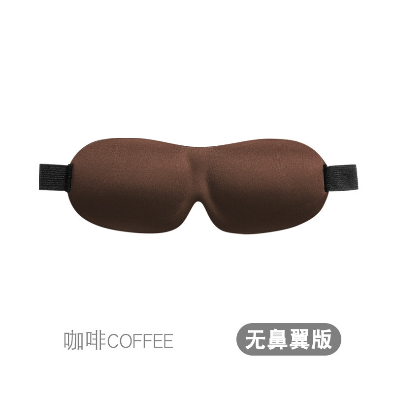 코가 없는 커피