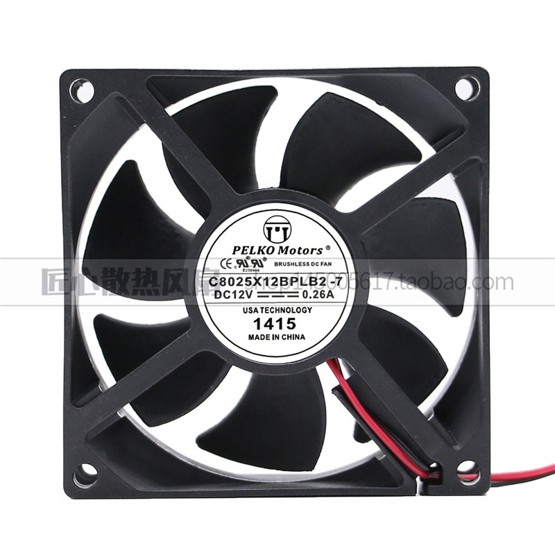 PELKO MOTORS C8025X12BPLB2-7 DC 12V 0.26A 8025散热风扇