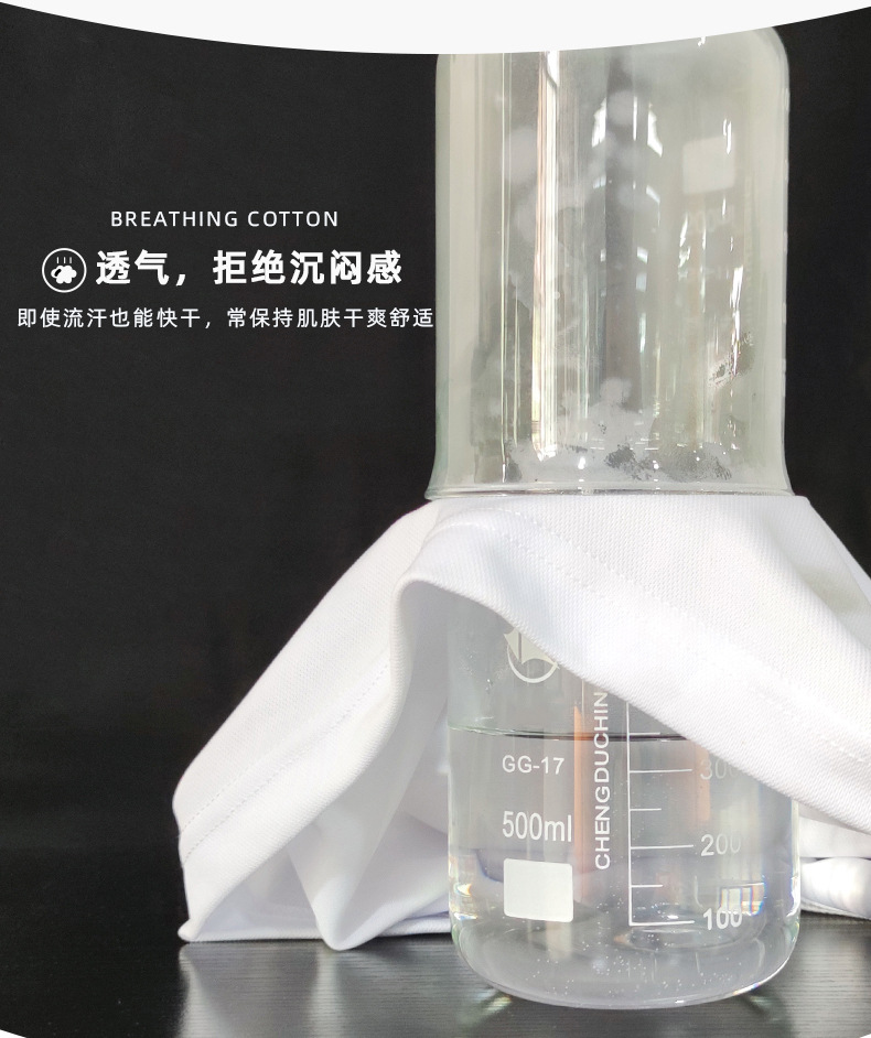 O1CN01DhEoRp1dHgTnXmEvv_!!2048