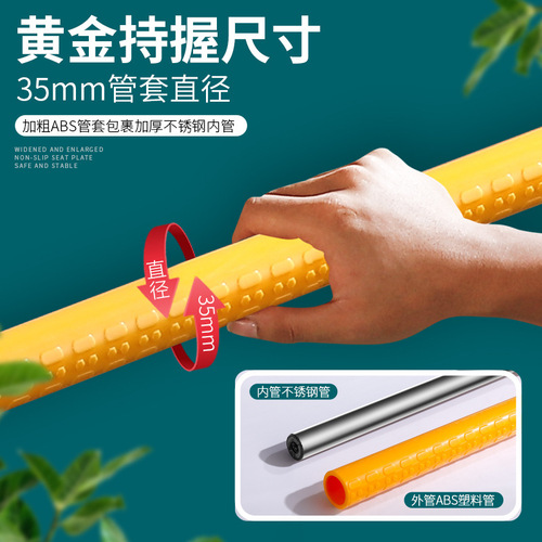 L-shaped bathroom safety handrail bathroom toilet toilet elderly disabled non-slip barrier-free booster stand