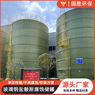 ����䓴�������ʽ��ʽ�}�ღ�����a�S�Ҵ���FRP���������������