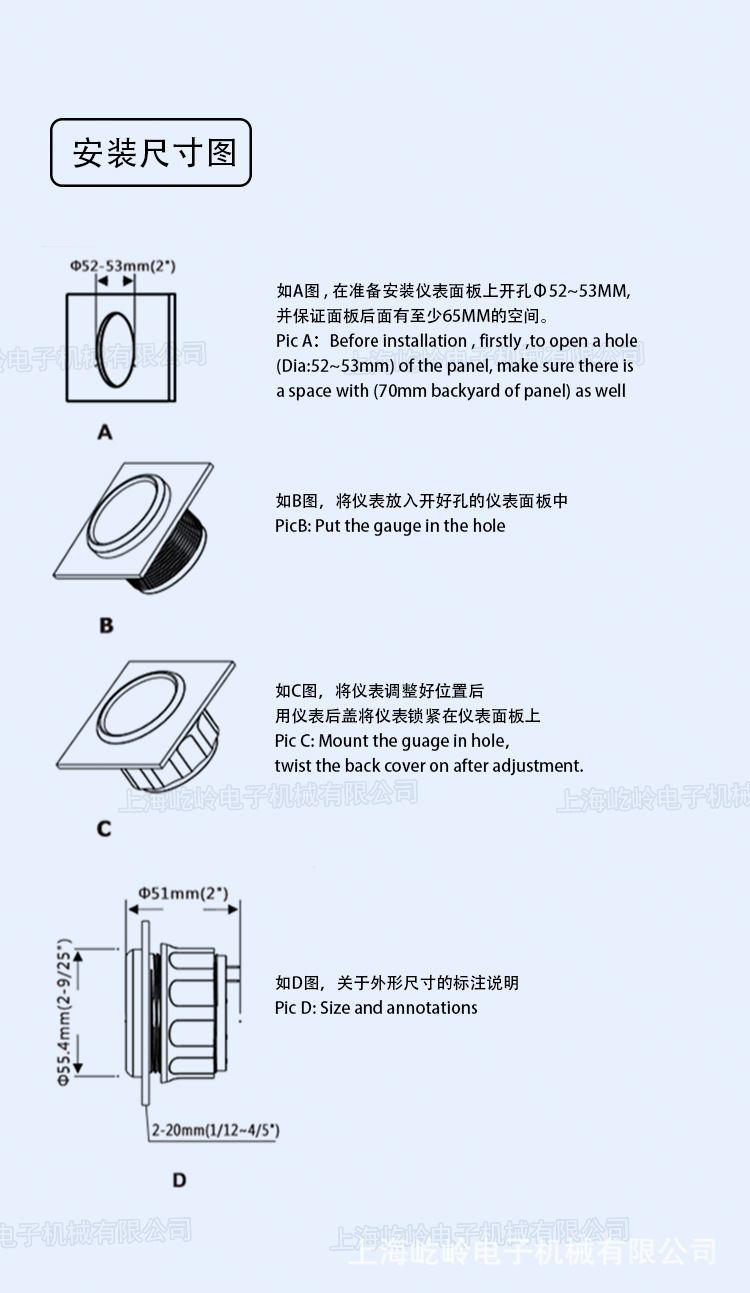 详情_07.jpg
