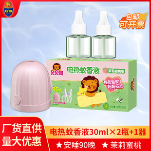 ����ؐؐ������Һ�냺���÷ǟo����Ʒ��ͯ�����늟����Һ����