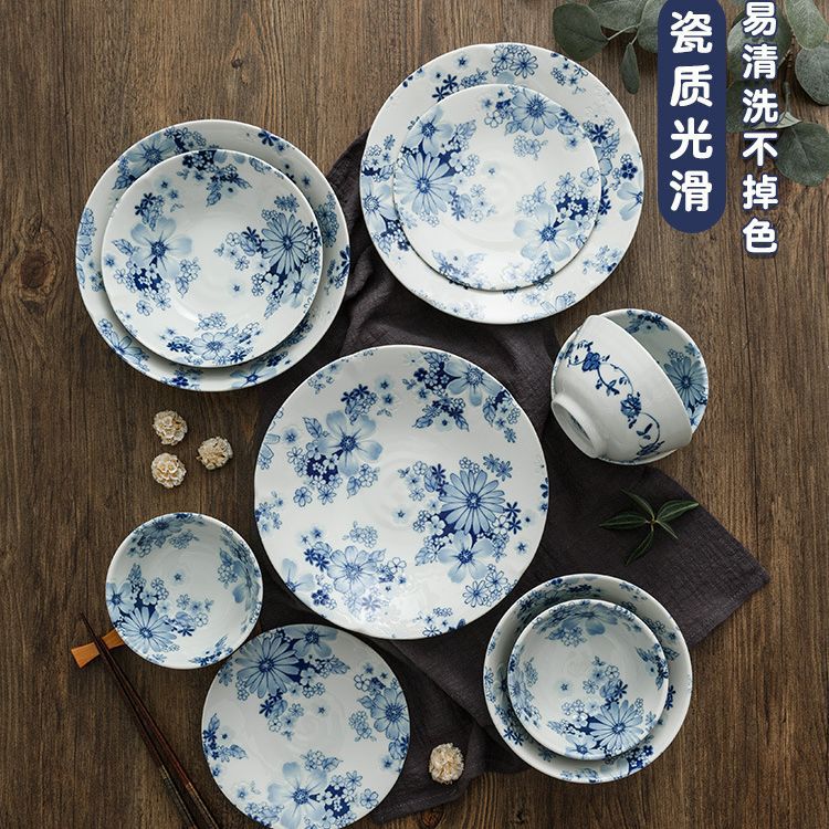 日本美濃燒花聚會餐具日式釉下彩陶瓷碗缽 有古窯花集碗家用瓷器