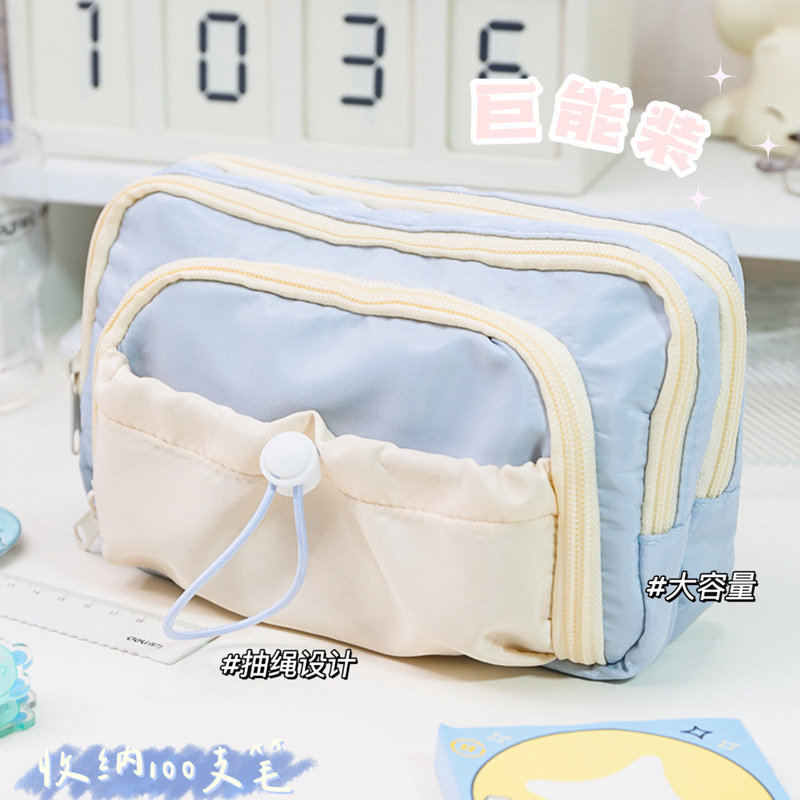 筆袋大容量高顏值文具盒簡約鉛筆盒初中生高中生ins風文具袋學生