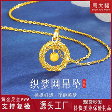 ���999�����W�����朶Y����Ů�ѿ����W�쉋�R�����նY����Ů��