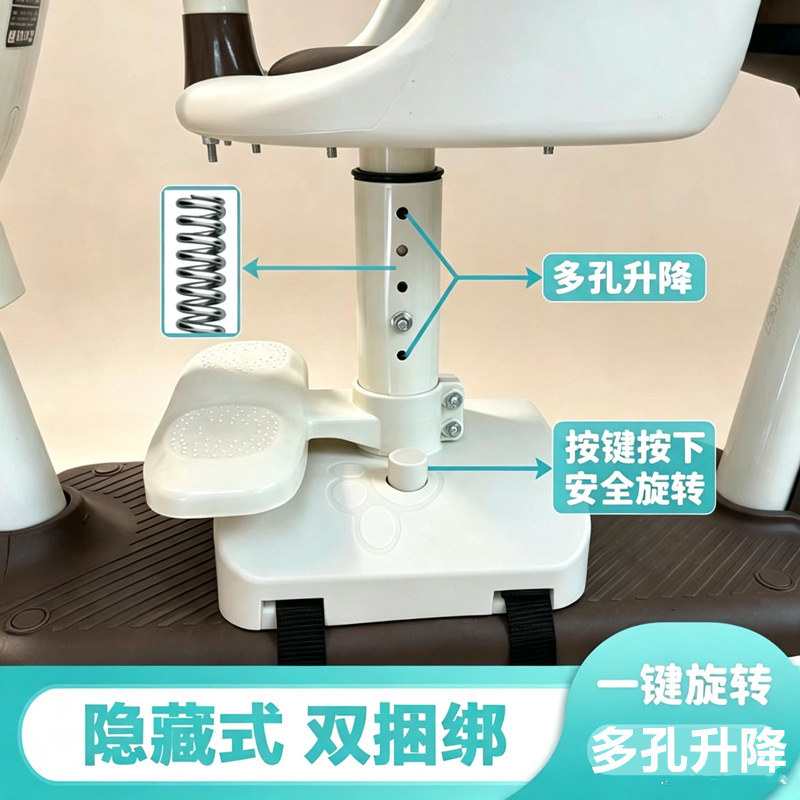 Electric vehicle front-mounted child seat can be raised and rotated, baby safety seat for electric bikes, shock-absorbing seat for infants and children