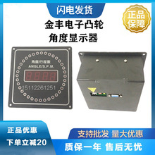 ���S���͹݆�� �Ƕ��@ʾ�����S�_�����ANGLE