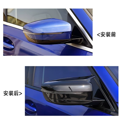 Suitable for Bmw 3: Fixed wind wing