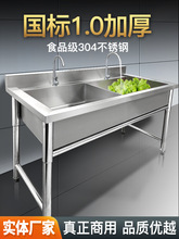 ���P�ˮ���p������ˮ�����ÏN��ϴ���ϴ���莧̨����ؼӺ�