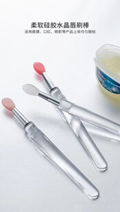 Portable Silicone Lip Brush Cover Dust Lip Film Brush Lipstick Brush Lipstick Brush Multifunctional Brush Vaseline Lip Balm