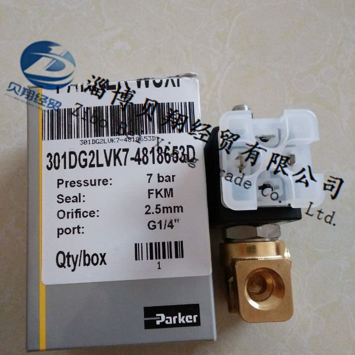 美国派克skinner电磁阀气动阀淄博，skinner电磁阀