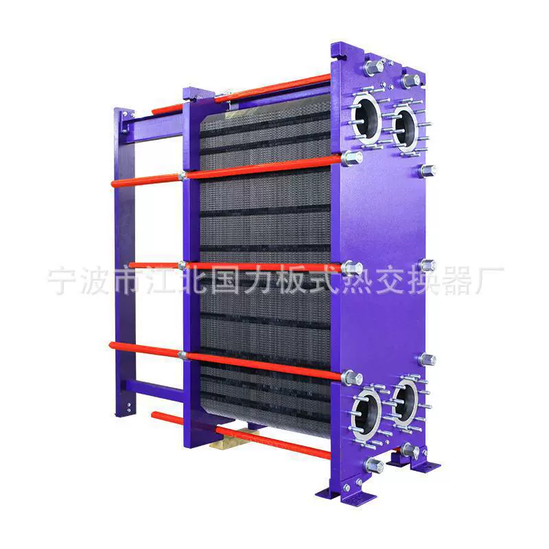 供应GL100铜业可控硅冷却用可拆板式换热器维护方便高效