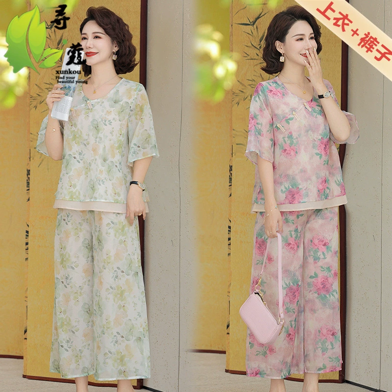 Летний костюм для мамы, средний и старый женский костюм, женская мода, иностранная летняя одежда, два комплекта одежды, принт, женский большой размер