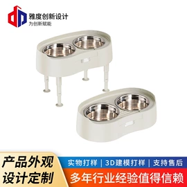 产品设计;印前设计服务