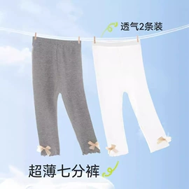 童打底裤;童裤;儿童袜