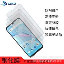 �m��TCL 30B�֙CĤ30R䓻�ĤTCL 20B�֙C��Ļ���oĤ A+Ʒ�|�ʹ��z