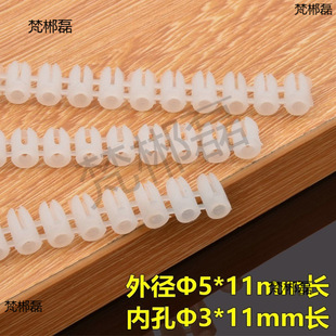 �q���Û����5x11mm�T�������A��� �A����ĸ �ݽz������Û��20��