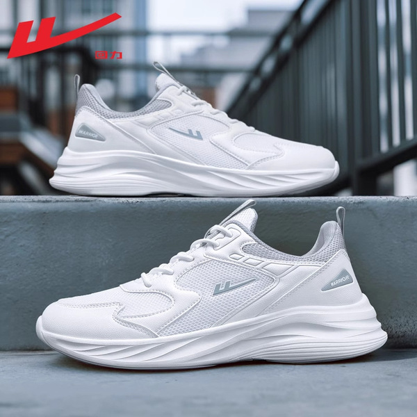 Summer breathable ultra light shock-absorbing running sneakers for…
