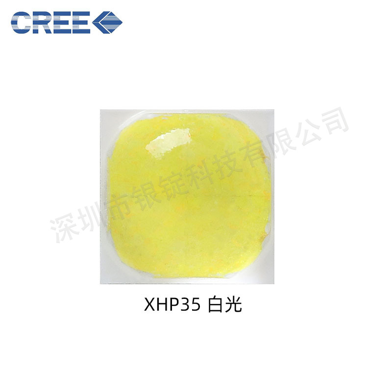 cree������� 3535���� xhp35 �׹� 13w����led���� �ֵ�Ͳͷ��