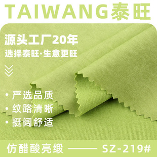 �´������� 220g�󿗸��ܴ������⾄�沼�� �Y�����b�B��ȹ����