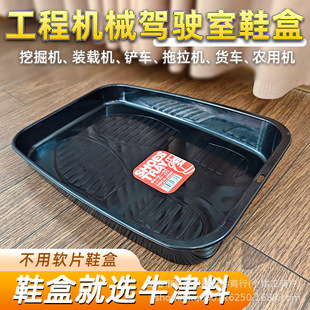 ���̙Cе�ھ�C�P܇��܇�b�d�C�r�ÙC�{���Ь���ڙCЬ���ռ{��