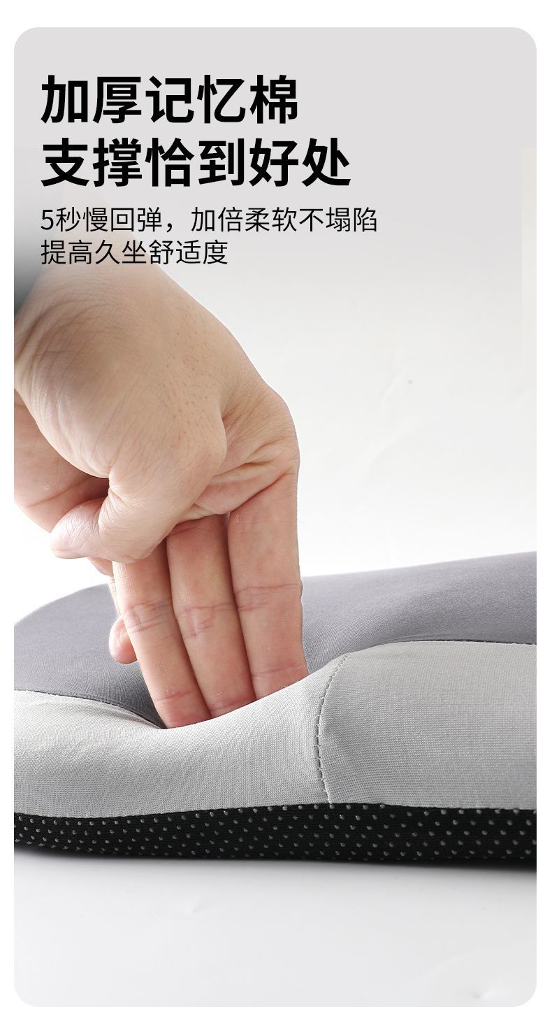 Memory Foam Seat Cushion and Lumbar Support for Office Chair, Suitable for All Seasons, Ideal for Long Hours of Sitting, Waist Protection, Thickened Seat Cushion, and Hip Shaping