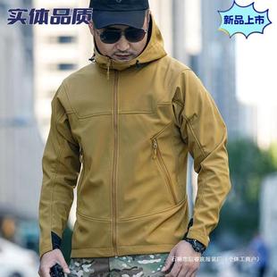 Big Brand Same Style 2024 New Soft Shell Jacket Autumn and Winter Couple Outdoor Mountaineering and Skiing Waterproof and Anti-Fouling Top