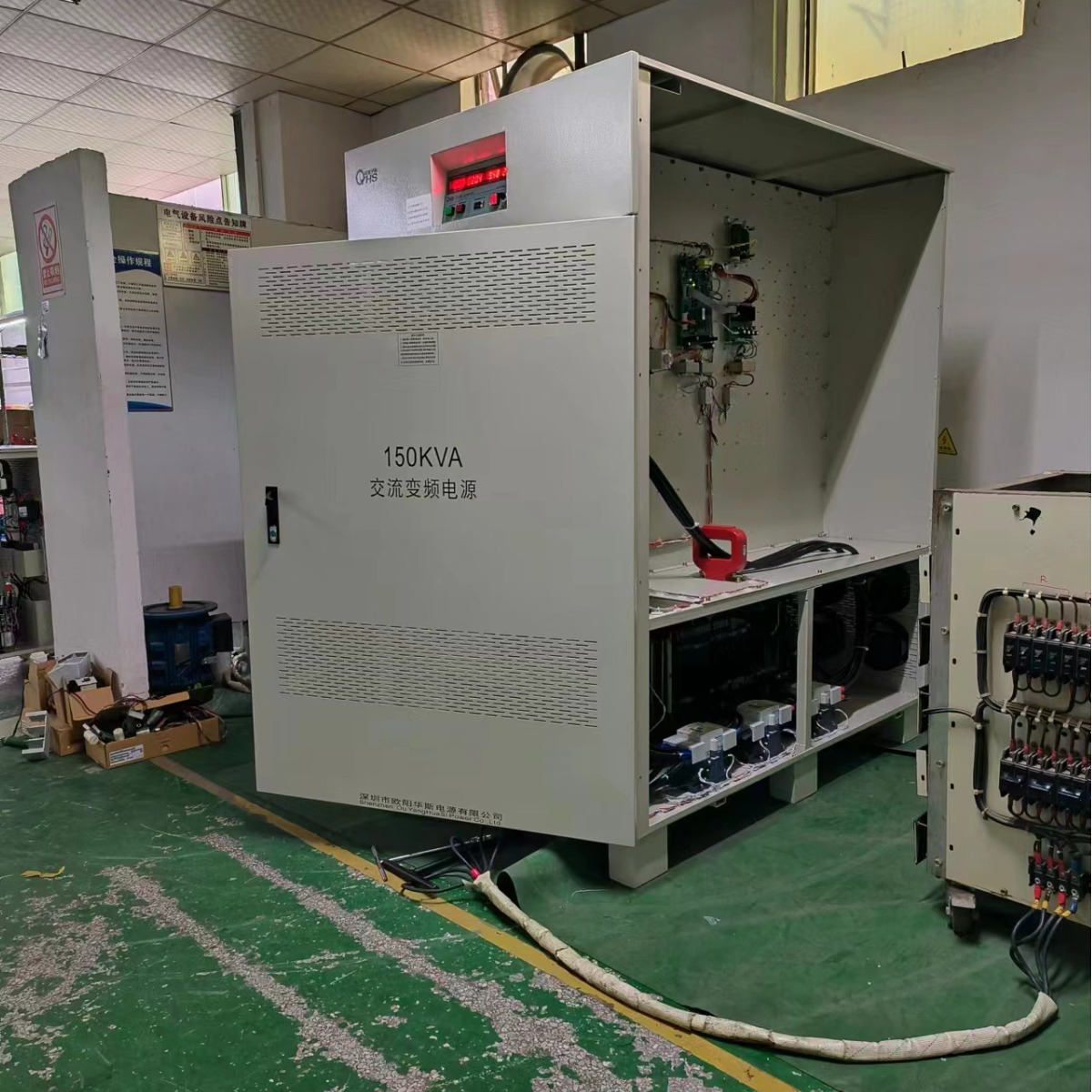 150KVA��Ƶ��Դ�����120V 60HZ��Ƶ��Դ�����Կ��ض�·��