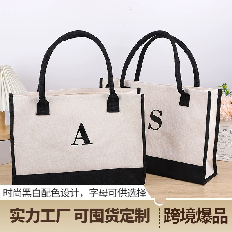 Большая модная льняная Tote-сумка — большая белая shopper-сумка
