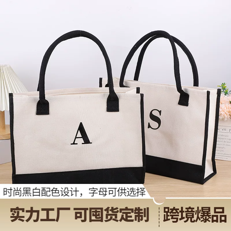 Большая модная льняная Tote-сумка — большая белая shopper-сумка