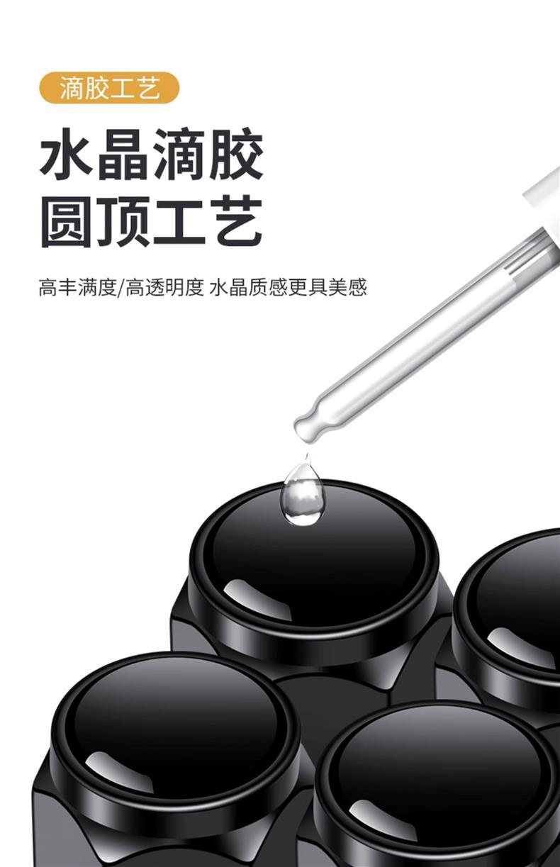Suitable for Byd Song Pro Valve Cap Song Plusdmi Decorative Valve Cap Wheel Tire Screw Cap